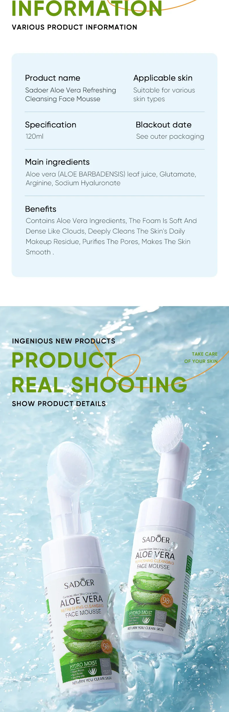 تقشير عضوي صبار الرمين تنظيف منعش موس المسام التحكم في الرطوبة زيت غسل الوجه رغوة مع فرشاة طبيعية