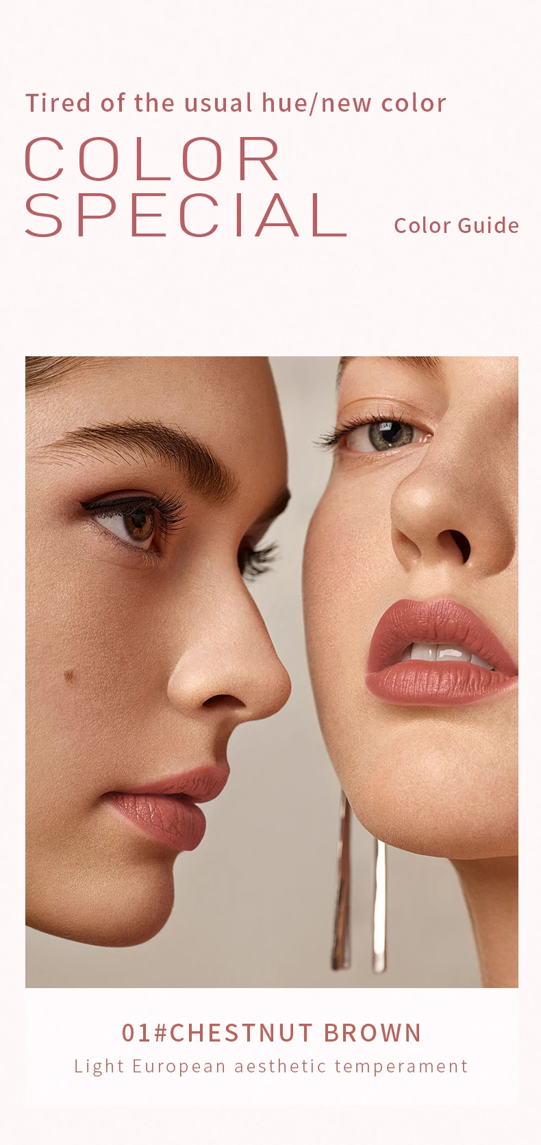 Pudaier جديد 8 ألوان Pearlescent ملمع شفاه سائل مرآة أحمر شفاه سائل مقاوم للماء يدوم طويلاً أحمر شفاه سائل