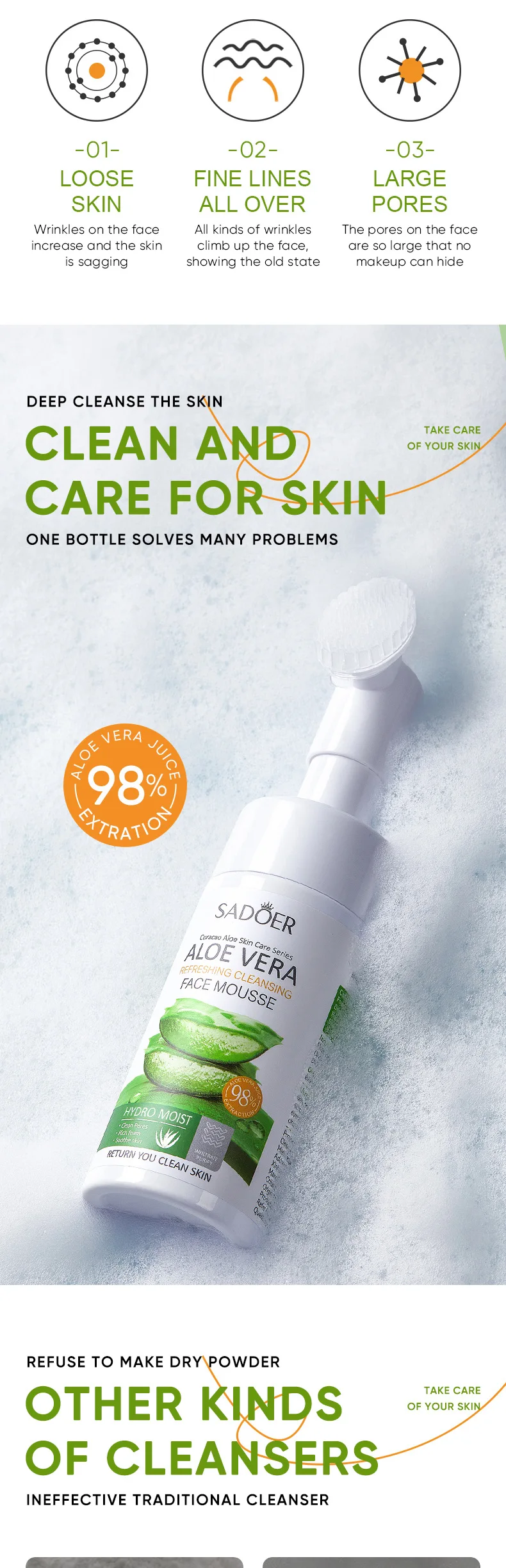 تقشير عضوي صبار الرمين تنظيف منعش موس المسام التحكم في الرطوبة زيت غسل الوجه رغوة مع فرشاة طبيعية