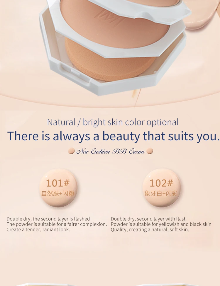 بودرة TLM للوجه ذات تغطية كاملة احترافية وتدوم طويلاً بودرة مضغوطة من TLM بودرة الأساس 2 في 1 للتشطيب