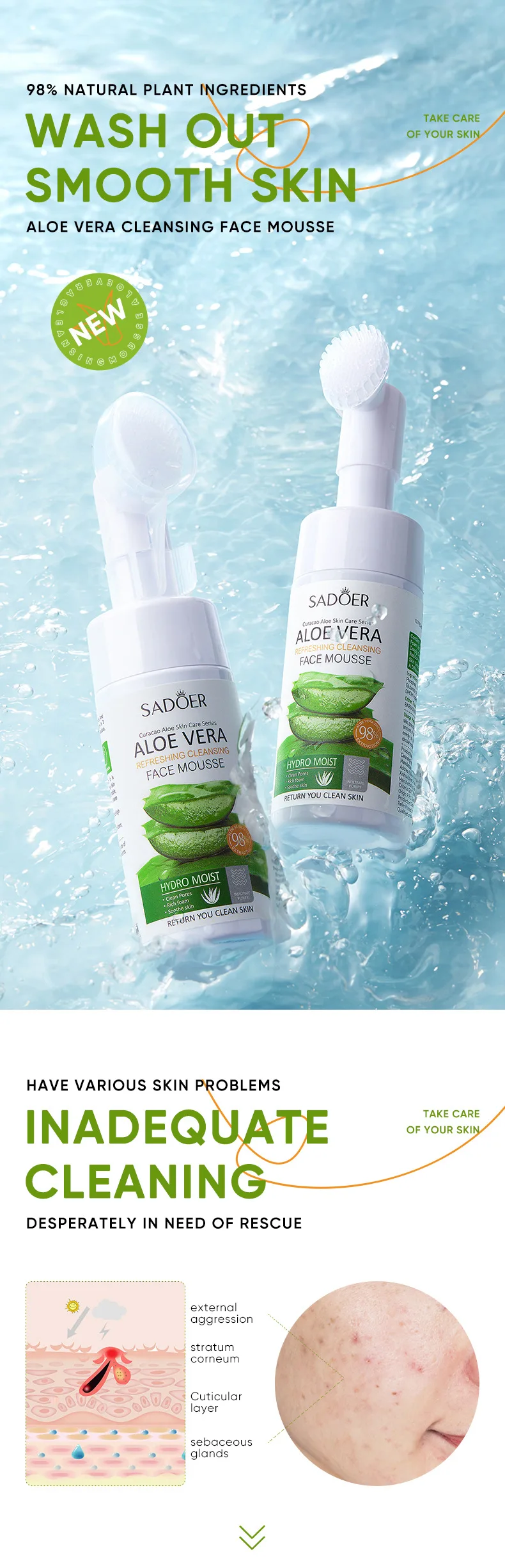 تقشير عضوي صبار الرمين تنظيف منعش موس المسام التحكم في الرطوبة زيت غسل الوجه رغوة مع فرشاة طبيعية