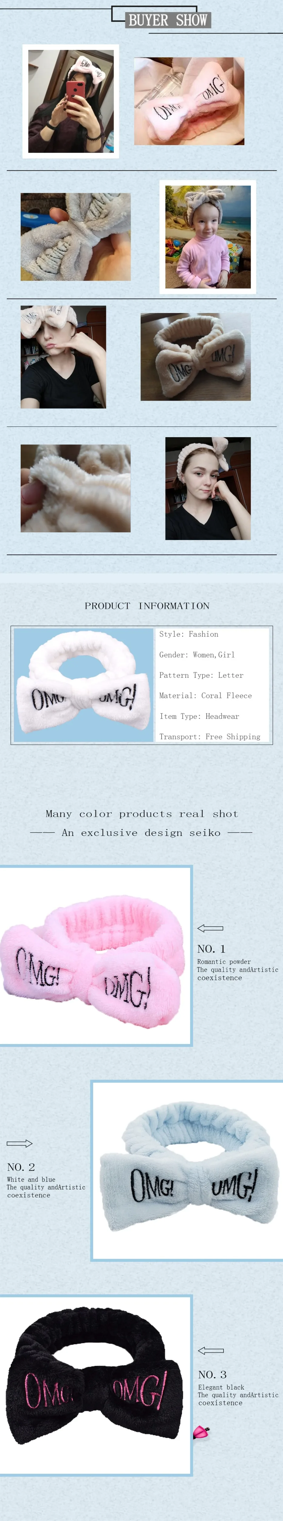 2020 جديد OMG رسالة الصوف المرجاني غسل الوجه القوس العصابات الشعر للنساء الفتيات رباطات أغطية الرأس العصابات الشعر عمامة إكسسوارات الشعر