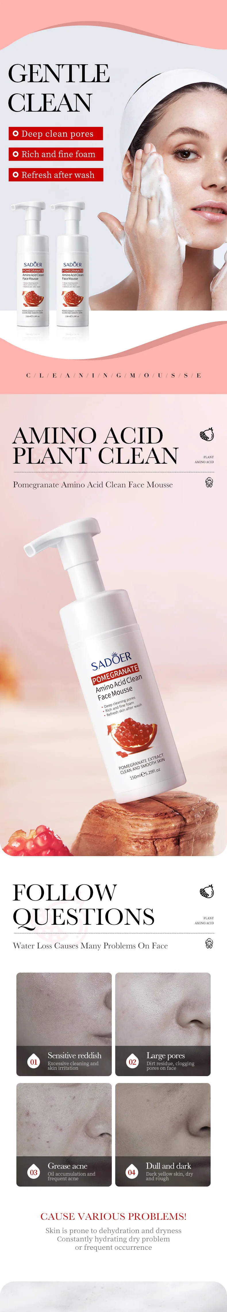 تقشير عضوي صبار الرمين تنظيف منعش موس المسام التحكم في الرطوبة زيت غسل الوجه رغوة مع فرشاة طبيعية