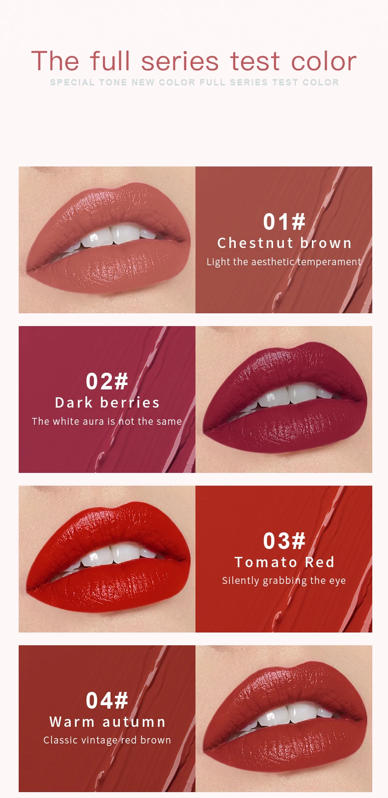Pudaier جديد 8 ألوان Pearlescent ملمع شفاه سائل مرآة أحمر شفاه سائل مقاوم للماء يدوم طويلاً أحمر شفاه سائل